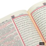 Orta Boy Bilgisayar Hatlı Rusça Tepe Varaklı Termo Deri Kuran-ı Kerim Meali - Görsel 5