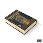 FN Orta Boy Bilgisayar Hatlı İri Yazılı Arapça Sıvama Kapak Kuran-ı Kerim - Görsel 3