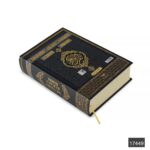 FN Orta Boy Bilgisayar Hatlı İri Yazılı Arapça Sıvama Kapak Kuran-ı Kerim - Görsel 4