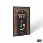 Orta Boy 32 Sayfa İri Yazılı Ali Haydar Elifbası