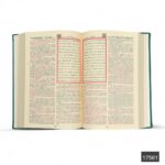 Orta Boy Bilgisayar Hatlı Rusça Tepe Varaklı Termo Deri Kuran-ı Kerim Meali - Görsel 6