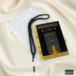 10'lu Tül Kese İçerisinde Çanta Boy Yasin ve Tesbih Hediye Seti - Görsel 7