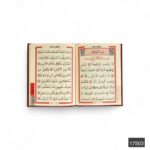 Çanta Boy 208 Sayfa Termo Deri Yasin - Görsel 4