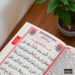 10'lu Kabe Desenli Yasin ve Tesbih Hediye Seti - Görsel 8