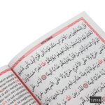 Orta Boy 80 Sayfa 41 Yasin – Elmalılı Hamdi Yazır Meali - Görsel 6