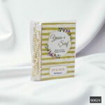 10'lu Şeffaf Ambalaj İçerisinde Kişiye Özel Etiketli Yasin ve Tesbih Hediye Seti - Görsel 3