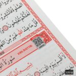 Orta Boy 80 Sayfa 41 Yasin – Elmalılı Hamdi Yazır Meali - Görsel 5