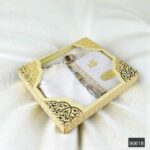 Hac ve Umre Hediyelik Seti