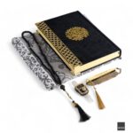 FN Zümrüt Serisi 30x30x11,5 Çeyiz Kutusu + Orta Boy Bilgisayar Hatlı Arapça Kadife Kuran-ı Kerim + Lüks Tafta Seccade + Cam İnci Tesbih + Taş Süslü Zikirmatik Seti - Görsel 3