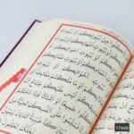 FN Orta Boy Bilgisayar Hatlı İri Yazılı Arapça Sıvama Kapak Kuran-ı Kerim - Görsel 6