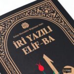 Orta Boy 32 Sayfa İri Yazılı Ali Haydar Elifbası - Görsel 3