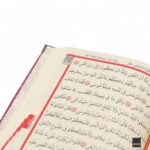 FN Zümrüt Serisi 30x30x11,5 Çeyiz Kutusu + Orta Boy Bilgisayar Hatlı Arapça Kadife Kuran-ı Kerim + Lüks Tafta Seccade + Cam İnci Tesbih + Taş Süslü Zikirmatik Seti - Görsel 7