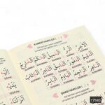 Orta Boy 32 Sayfa İri Yazılı Ali Haydar Elifbası - Görsel 6